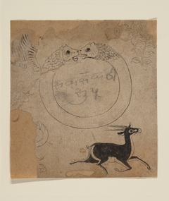 Design for a Bangle by Anonymous