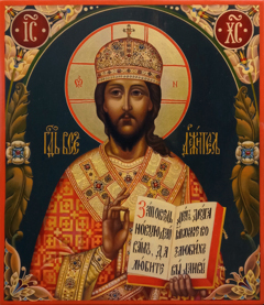 Icon of the Lord Almighty by Pavel Korzukhin