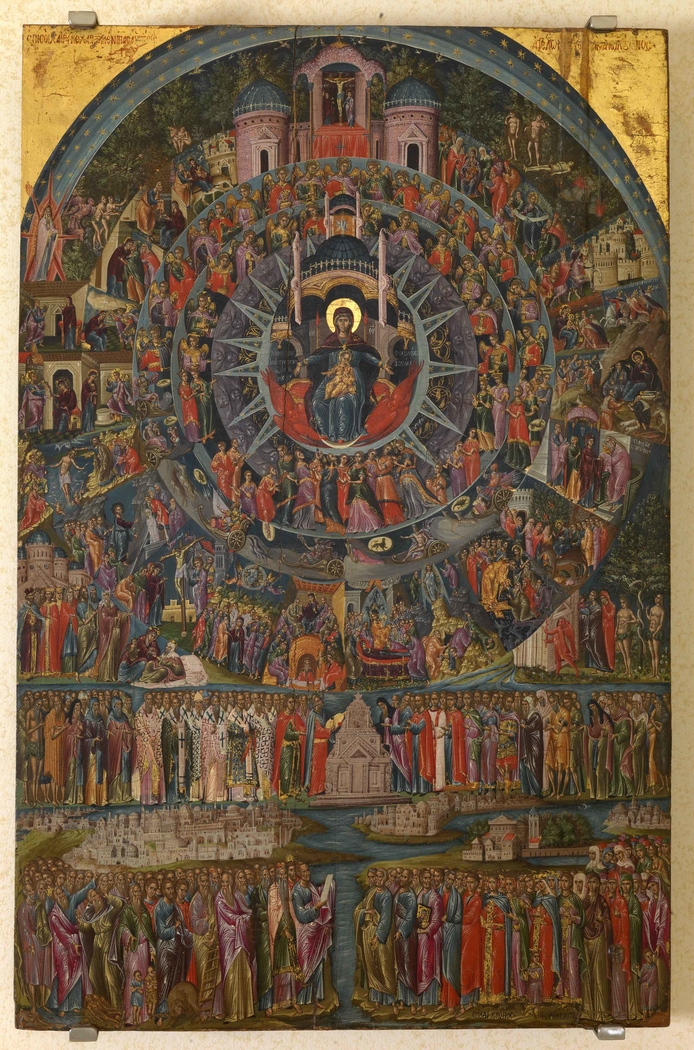 Exhibit image