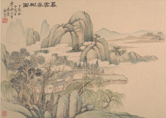 Landscape by Zhang Xiong