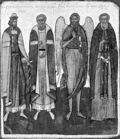 Panel from a Saints' Calendar (painted on both sides) by Anonymous