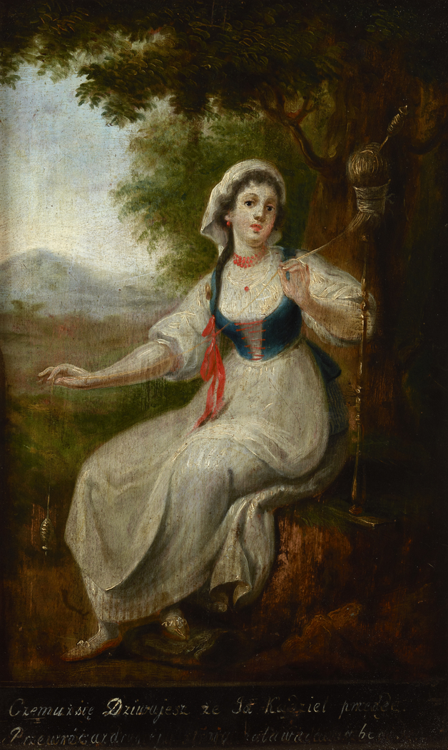 Exhibit image