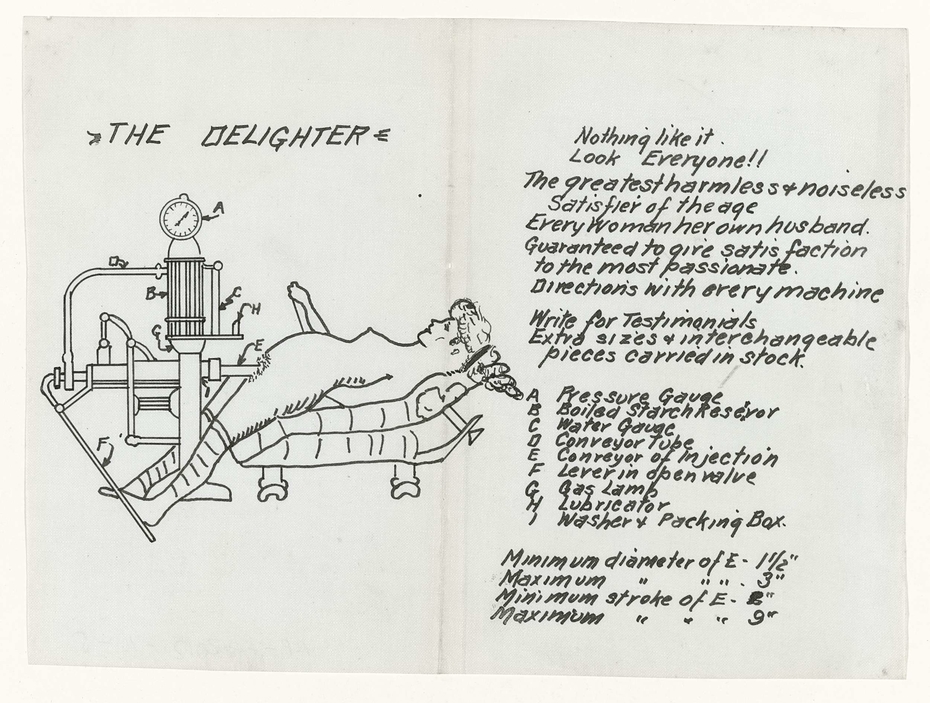 Exhibit image