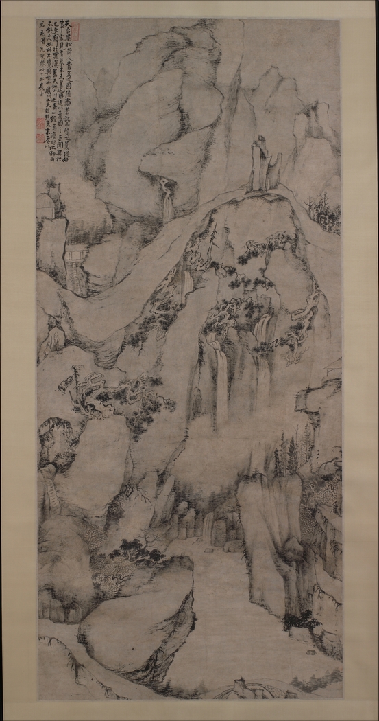 Exhibit image
