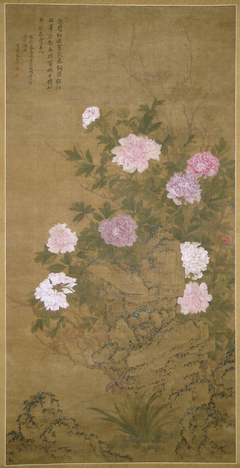 Tree Peonies by Yun Shouping