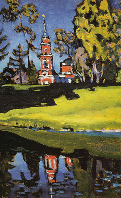 Akhtyrka, Red Church by Wassily Kandinsky