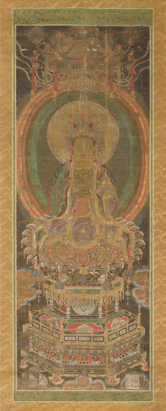 Avalokiteshvara (Guanyin), the Bodhisattva of Compassion by Anonymous