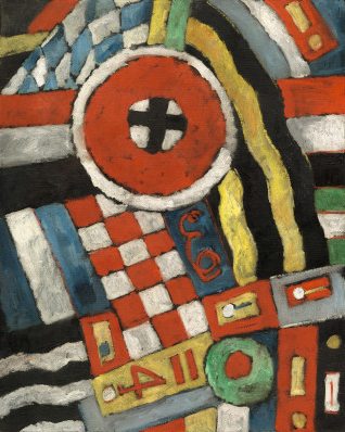 Exhibit image