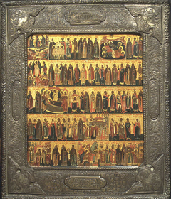 Calendar of Saints and Festivals by Anonymous