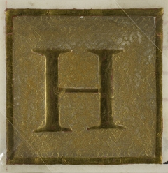 Illuminated Initial "H" in Diaper Pattern from a Choirbook by anonymous painter