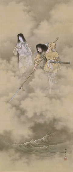 Izanami and Izanagi Creating the Japanese Islands by Kobayashi Eitaku