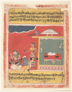 Krishna at the Feet of Radha: Page from a Dispersed Rasikapriya by anonymous painter