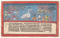 Krishna Slays Bakasura, the Crane Demon:  Page from a Dispersed Bhagavata Purana (Ancient Stories of Lord Vishnu)) by Anonymous