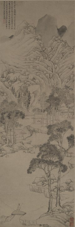 Landscape in the style of Wen Zhengming by Ju Jie