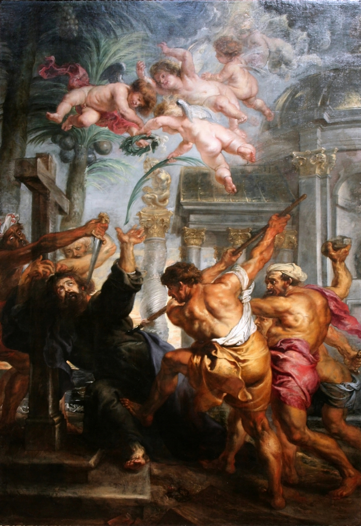 Exhibit image