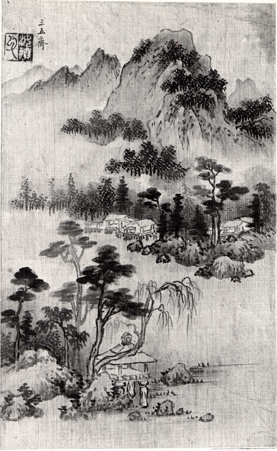 Exhibit image