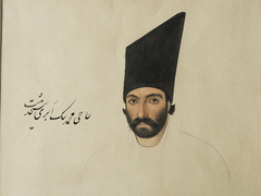 Portrait of Haji Mohammad Beyk Abri by Mirza Abolhassan Khan Ghaffari