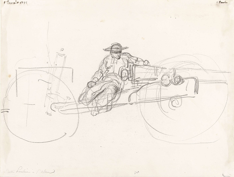 Exhibit image