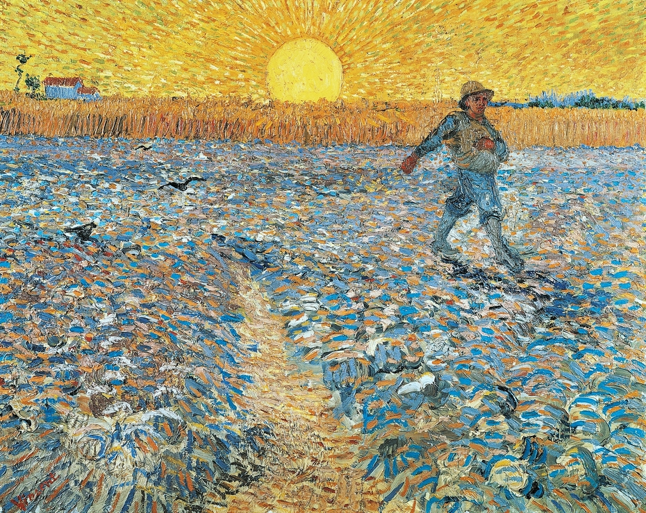 Exhibit image