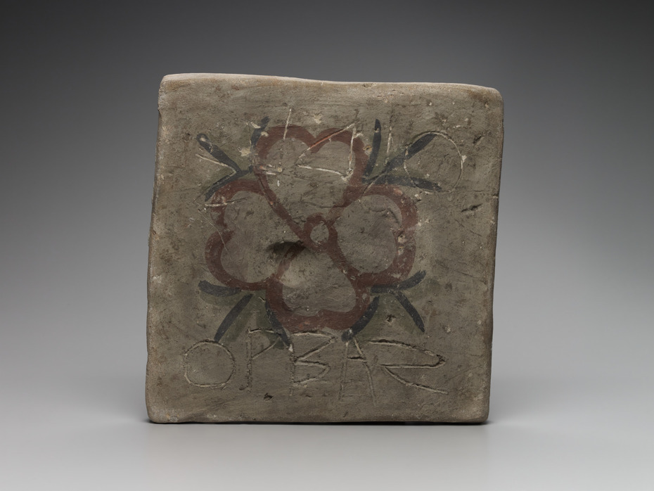 Exhibit image