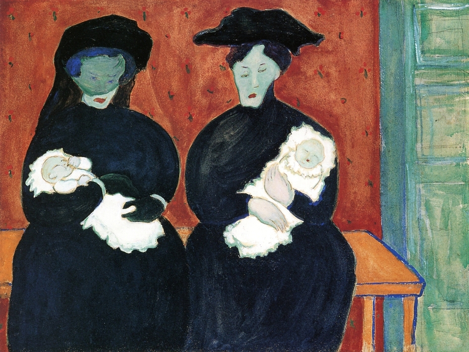 Exhibit image