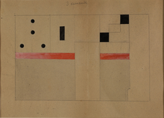 Study for interior Suprematist decoratio by Unknown Artist