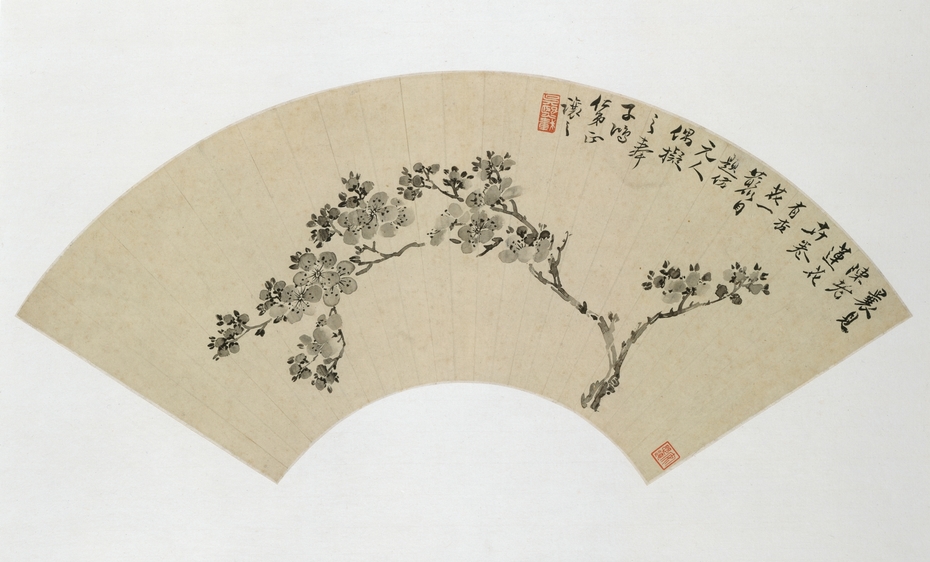 Exhibit image