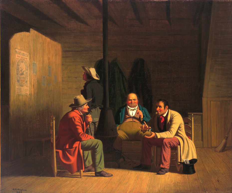 Exhibit image
