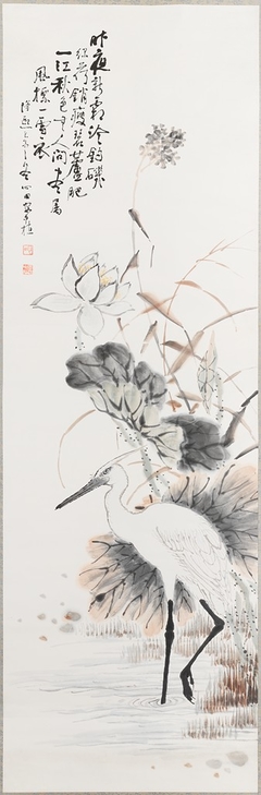 Heron Under Blossoming Lotus Plant at the Water's Edge by An Jung-sik