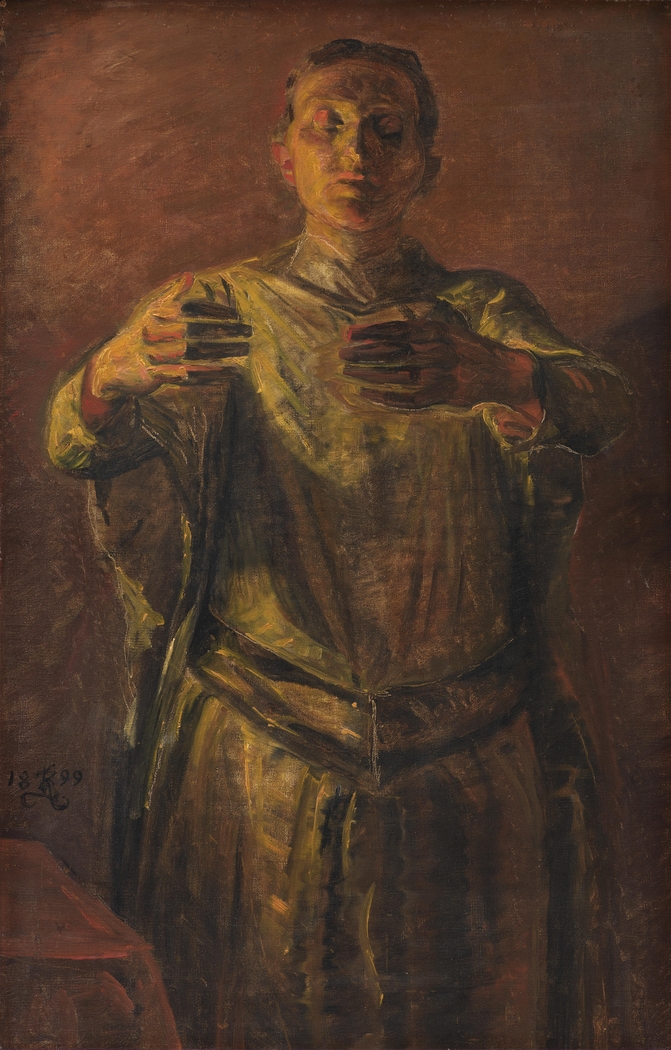 Exhibit image