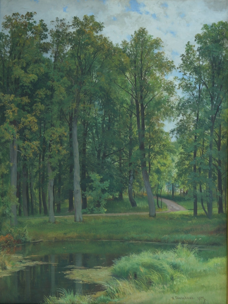 Exhibit image