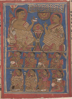 Mahavira Preaching the Samacari (top) / Part of Mahavira's Audience as He Preached the Samacari (bottom); Page from a Dispersed Kalpa Sutra (Jain Book of Rituals) by anonymous painter