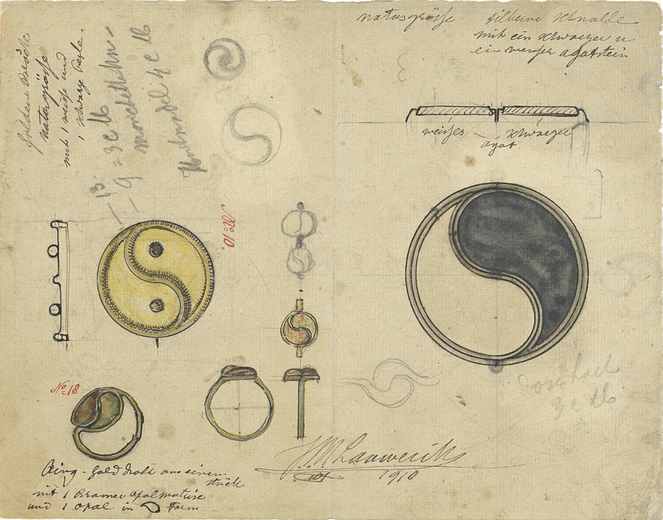 Exhibit image
