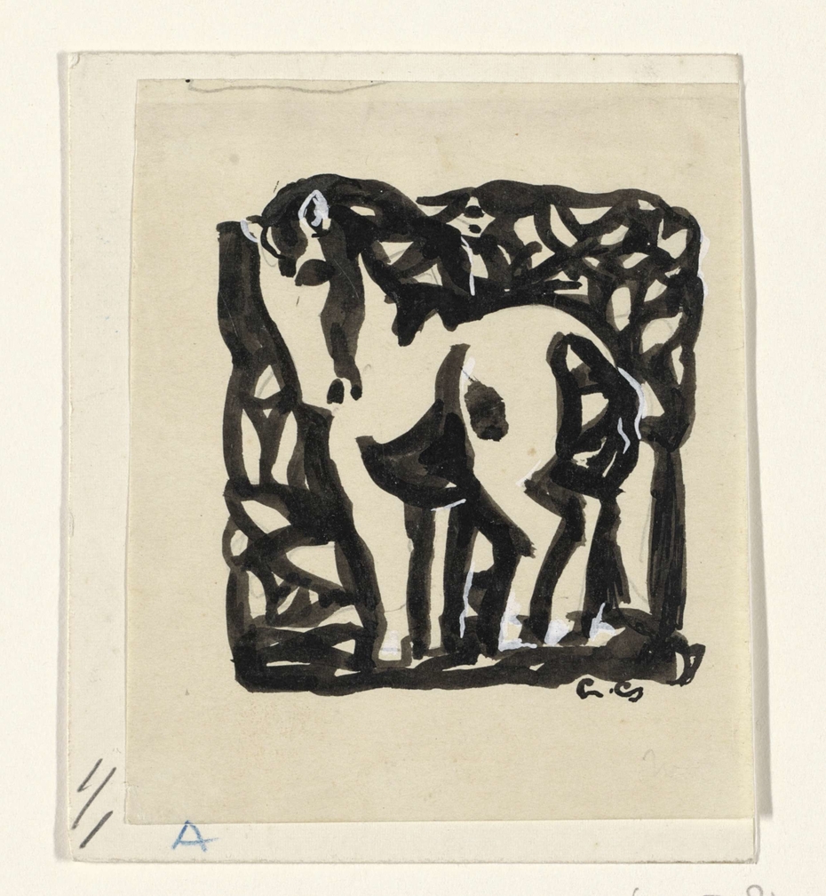 Exhibit image