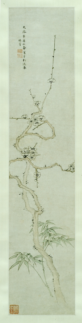 Exhibit image