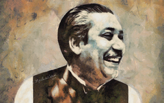 Sheikh Mujibur Rahman - the Legend of Bangladesh by Md Saidul Islam