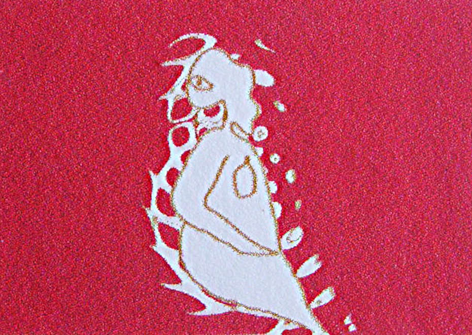 Exhibit image