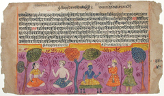 Two princes perform puja to Krishna in the forest (purple background) by Anonymous