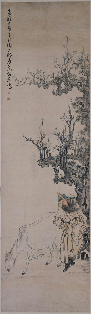 Exhibit image