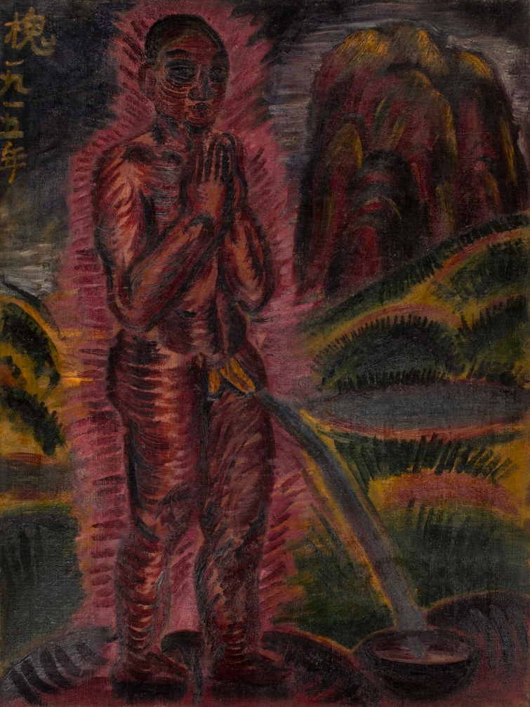 Exhibit image