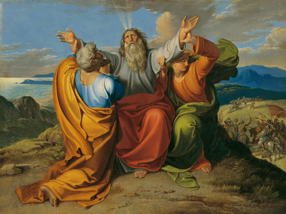 Exhibit image