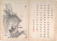 Eight Landscape Scenes and Calligraphy by Anonymous