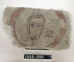 Fresco Painted Tile with Pan's Head Inside Circle, Yale University Art Gallery, inv. 1933.289 by Anonymous