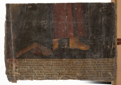 Lower section of the portrait of Stephen Báthory (1533–1586) with inscription by nieznany malarz polski