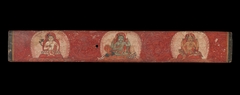 Manuscript Cover with Vishnu Flanked by Lakshmi and Sarasvati by Anonymous