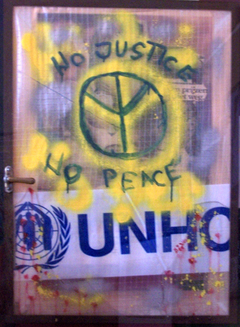 No justice no peace by Branislav Lukić Luka