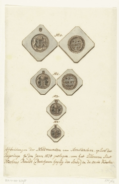 Noodmunten uit Amsterdam, 1578 by Unknown Artist