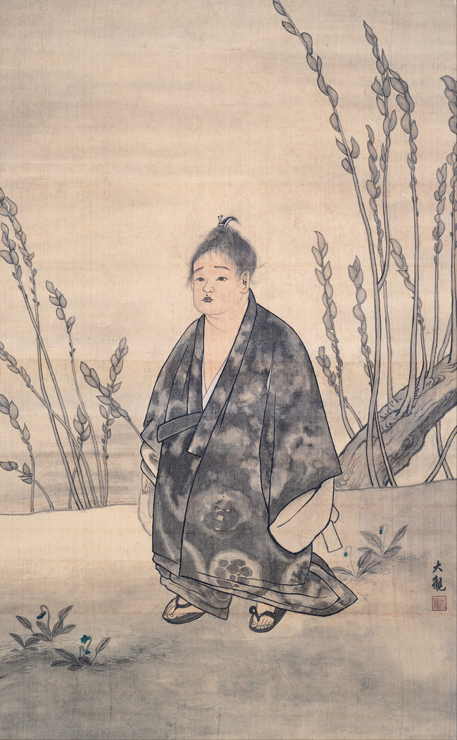 Exhibit image