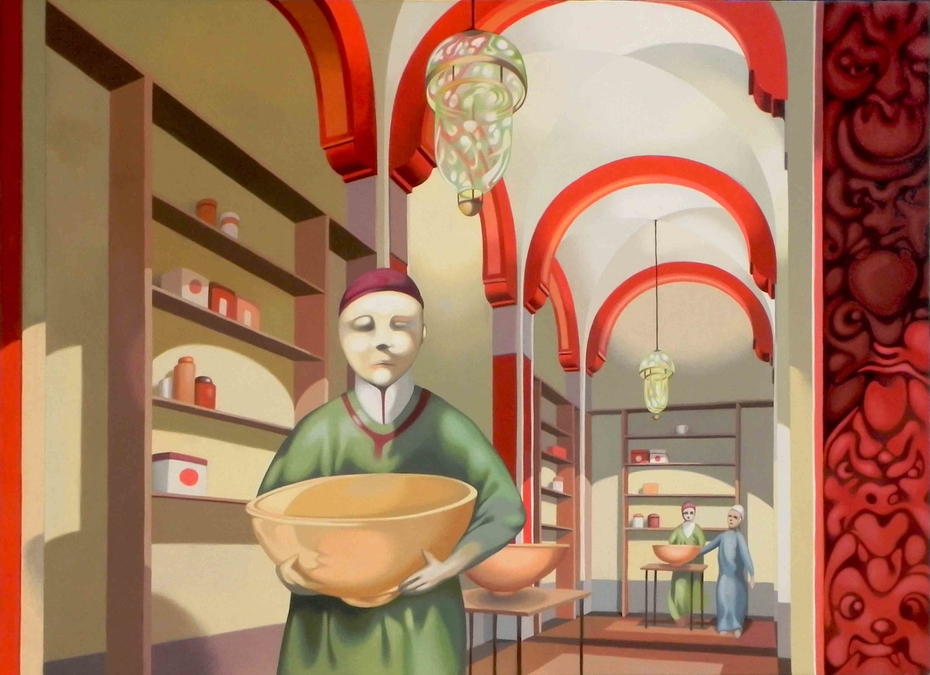 Exhibit image