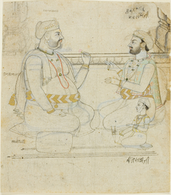 Two Rajput Noblemen with a Child by Anonymous